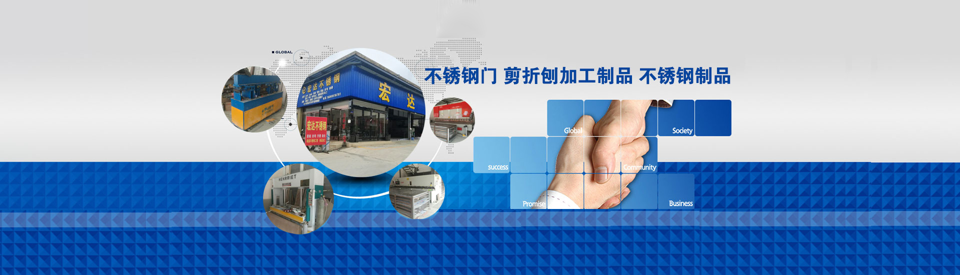 贵州金晨发不锈钢有限公司【官网】